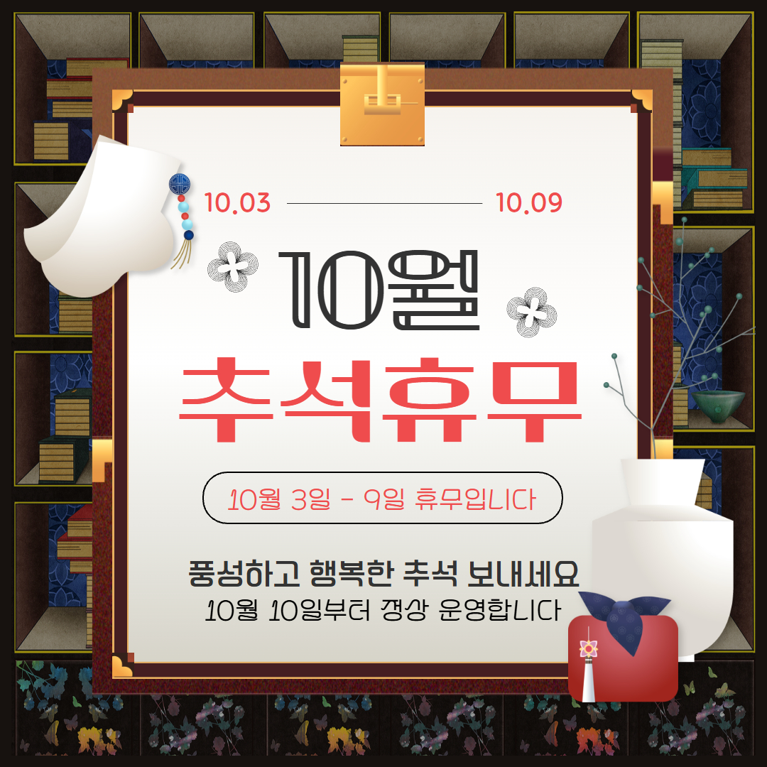 첨부이미지